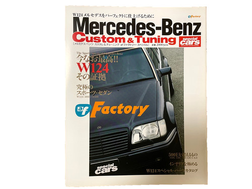 Mercedes benz w124 special - mercedes,